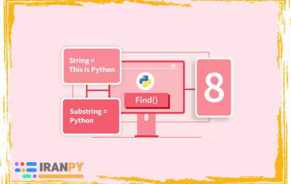 تابع find در پایتون